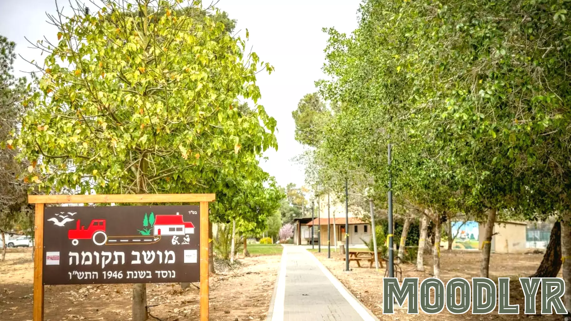 New Gaza border region teachers, psychologists offered NIS 72,000 grant by Israeli government
